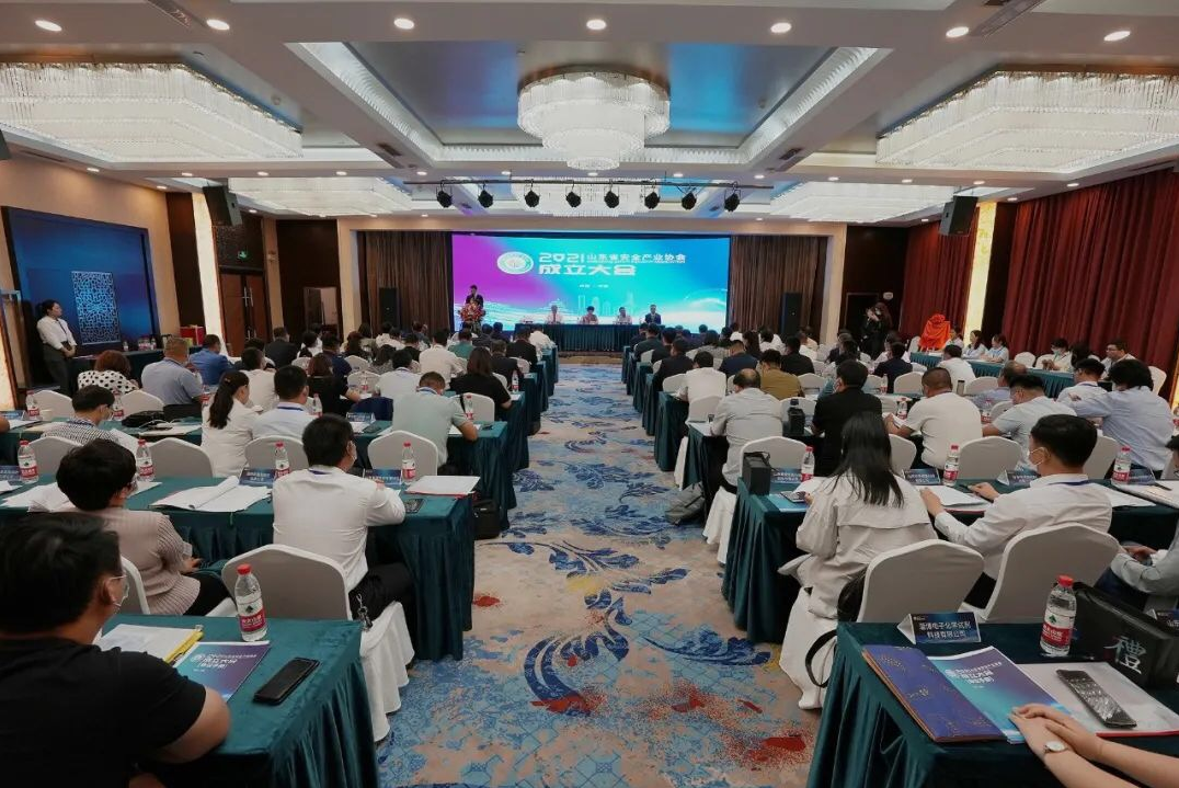 張同虎董(dong)事長當選(xuan)為山東省(shěng)安全産業(yè)協會副會(huì)長