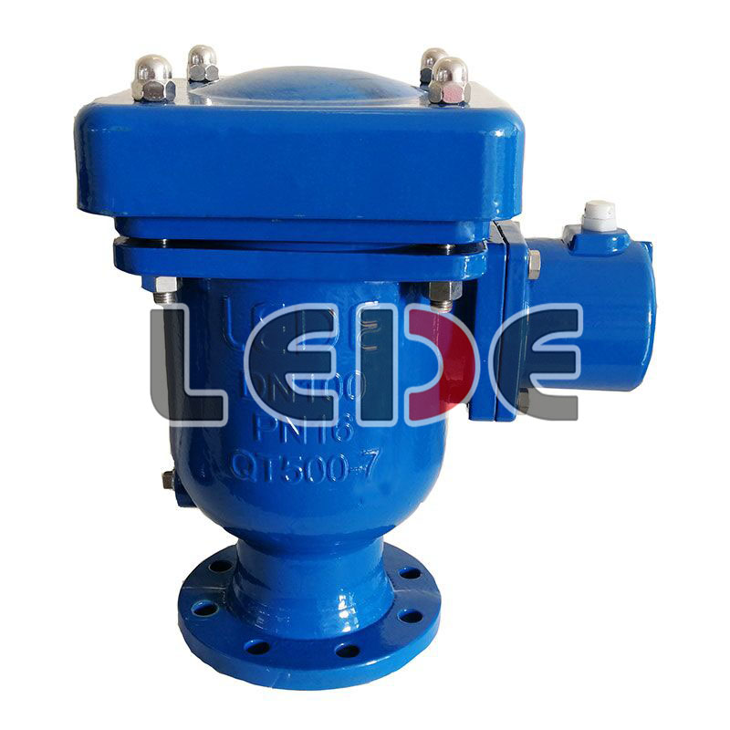 複合(hé)式高速進排(pai)氣閥